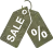 Лучшая цена